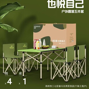 ����߼��а��ֶY�̎�����I���2026�t���T���YƷ�����Ϳ͑��Y��