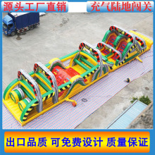 ���ꑵ��J�P�_�P�Ԍm�Ǳ�������������Θ��@�O���̈��S�һ���