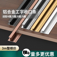 4/5/8/9��ľ����o�����տڗl�X�Ͻ����ʹɴuľ�ذ������߅�l