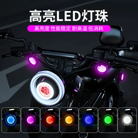 其他车灯;LED室内屏;其他LED屏