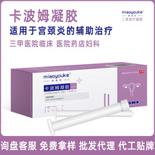 ����ķ�D�����zŮ�Ԍm�i��ꎵ��׶����е�tԺș�꿨��ķ�m�i���z