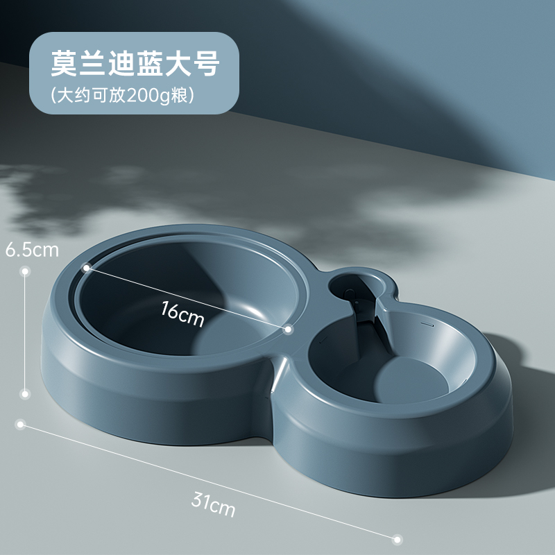 모란디 블루 L사이즈