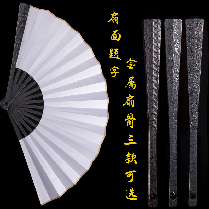 10inch マグネシウムアルミ合金扇子中国風シルク布カンフーファン金属非チタン合金自己防衛ファンドロップシッピング|undefined