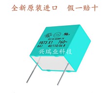 ȫ��ԭ�b�M�� F873RU185M760Z ֱ�� DIP ��Ĥ�����