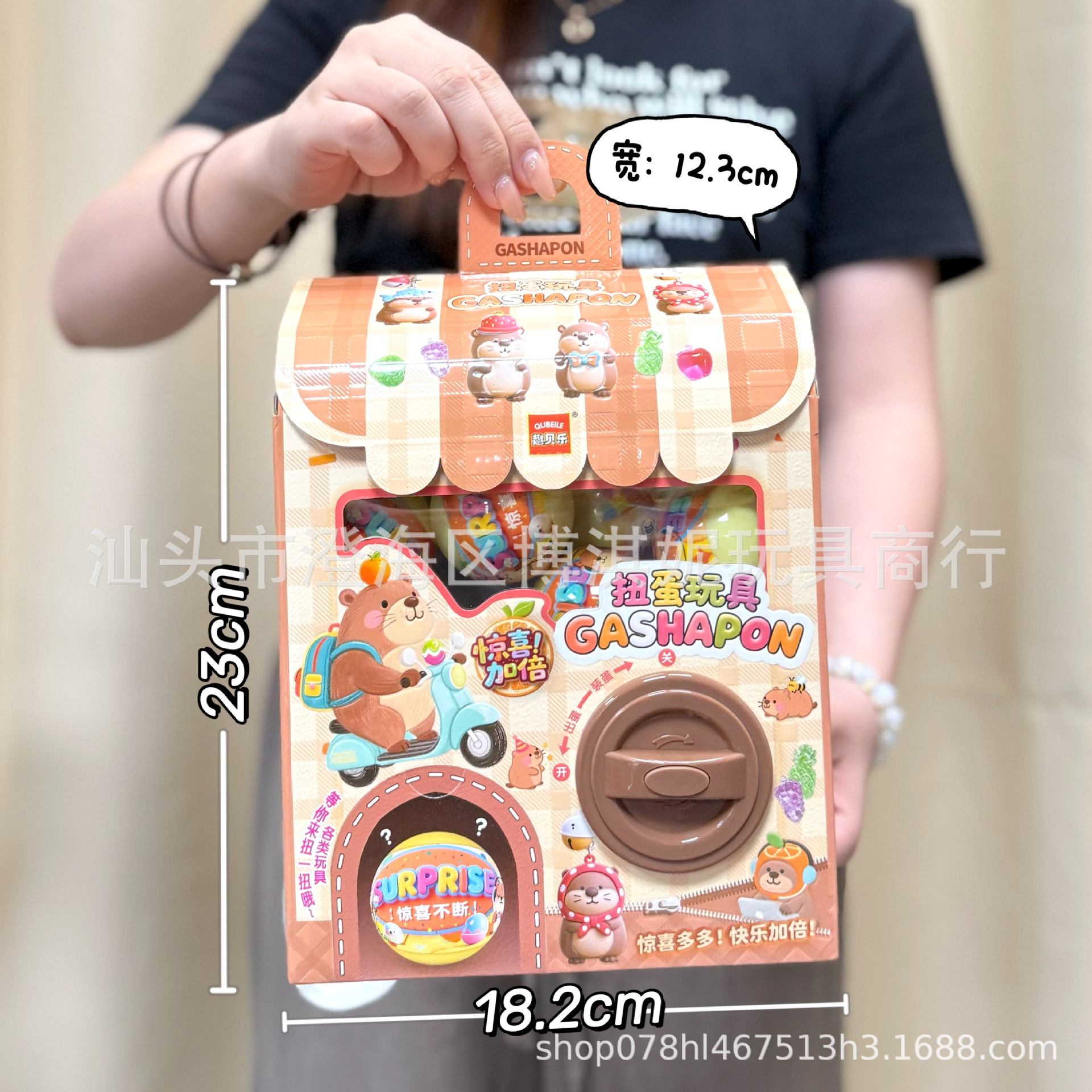 Máquina de gashapon para niños caja de regalo de juguete de caja de regalo de juguete educativo para niños y niñas