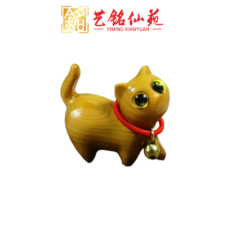 Madera de sándalo encantadora con ojos inclinados con campanas gatos adornos gatos esculpidos de sándalo creativos regalos de cumpleaños