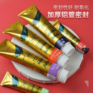 �����_�ͮ�������b200ml�������Ͳ���Ϲ��bˇ�g�Ҽ�12ɫ24ɫ��