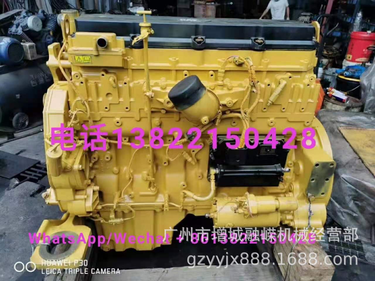 现代 R200W7 R210-5 R210LC3H发电机 启动马达 水泵 排气支管