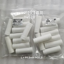 ɼoyӢm1 23ӸĤͲ94528 94527 S