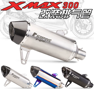 Exhaust pipe, Yamaha Xmax300 Special