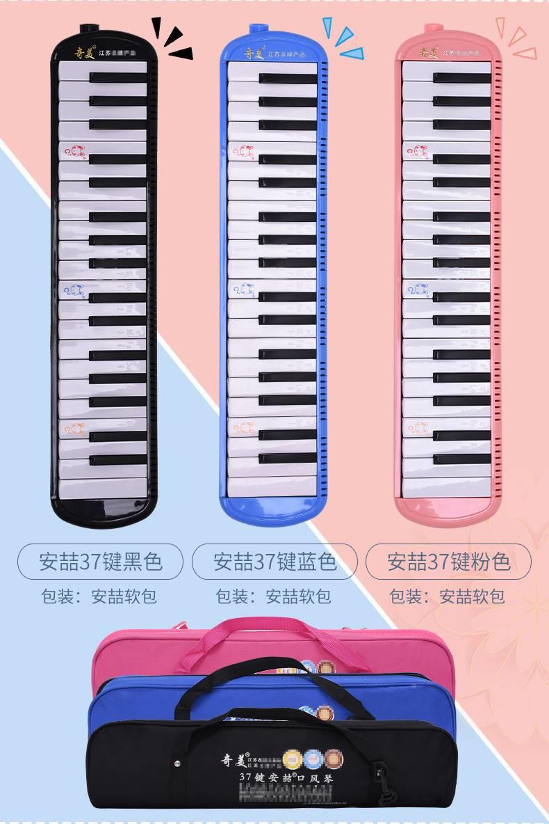 O1CN01OWCInD1VcjrtE8pEb_!!2761