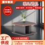 家用办公室客厅中间小茶几