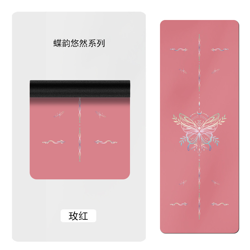 PU天然橡胶瑜伽垫舞蹈健身垫运动吸汗抓地家用批发加厚拉伸防滑|undefined