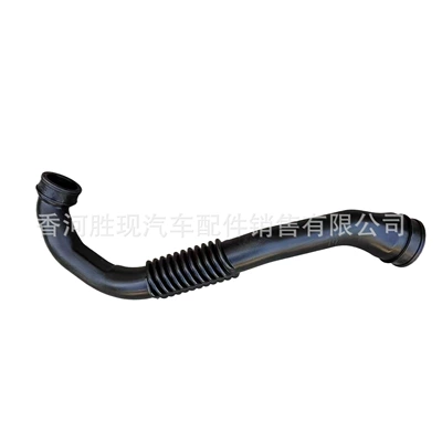 Manufacturer Supplies Intercooler Pipe Sorma kollektoru (Giriş)