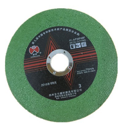 仙光不锈钢切割片 仙光切割片100 绿色 双网锋利105*1.2*16