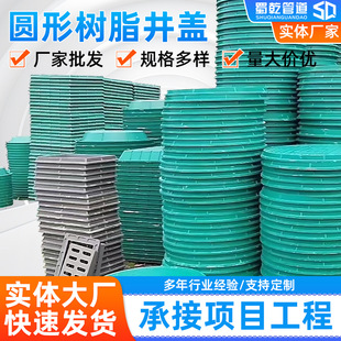 ��֬���߷��Ӿ��w�oˮ���oˮɳ���w��ˮ���������ˮ�����؎��w