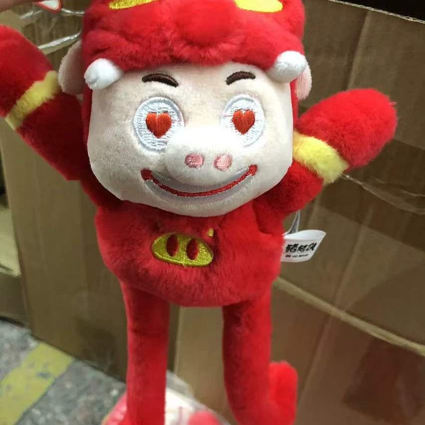 Genuine plush doll, toy, backpack, keychain, pig