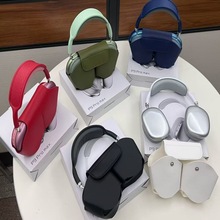 华强北2025新款蓝牙耳机P9MAX无线通话头戴式加皮套电脑批发跨境