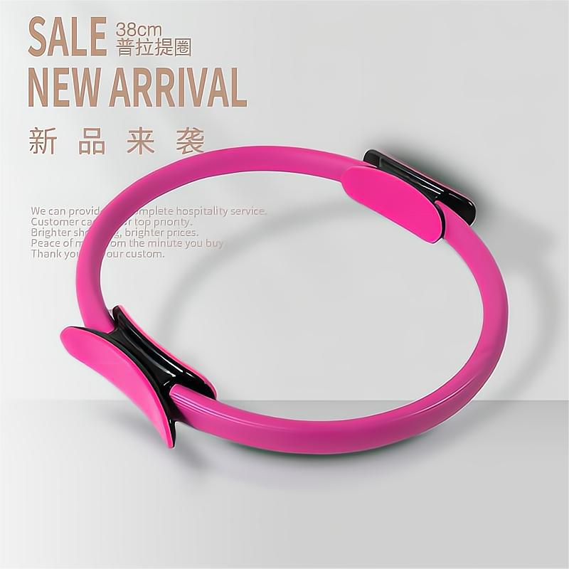 Círculo de resistencia de Pilates Círculo mágico de yoga Clip de mediana edad y ancianos Dispositivo de entrenamiento de fuerza muscular del piso pélvico del muslo Anillo de fitness