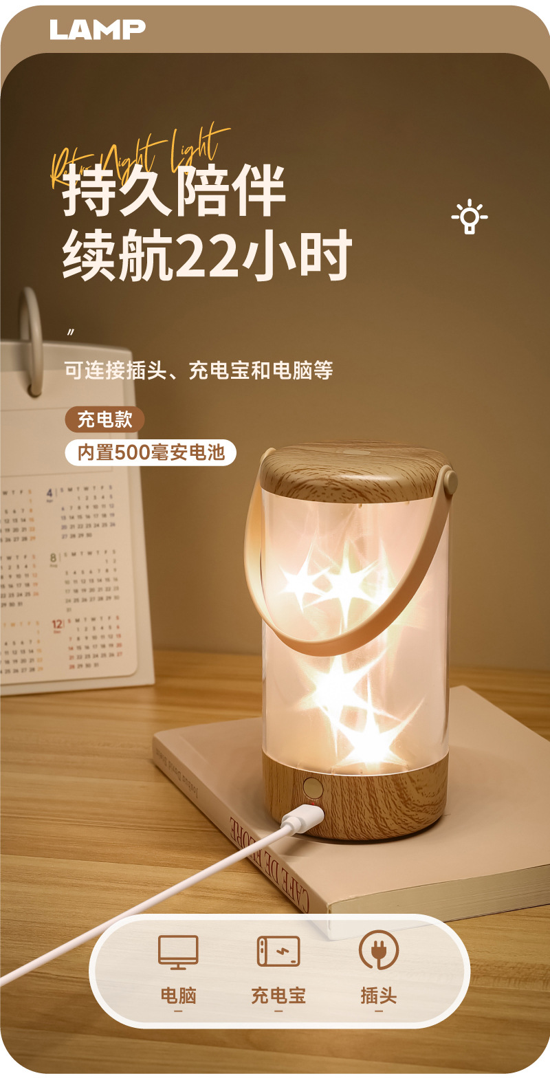 画板-1-副本-2_09.jpg?x-oss-process=image/format,png