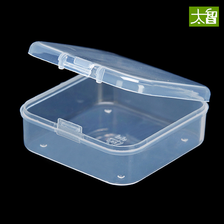 Caja de piezas caja de accesorios caja de organización caja de almacenamiento tornillo caja pequeña caja de plástico cuadrada A55 caja transparente caja de muestra