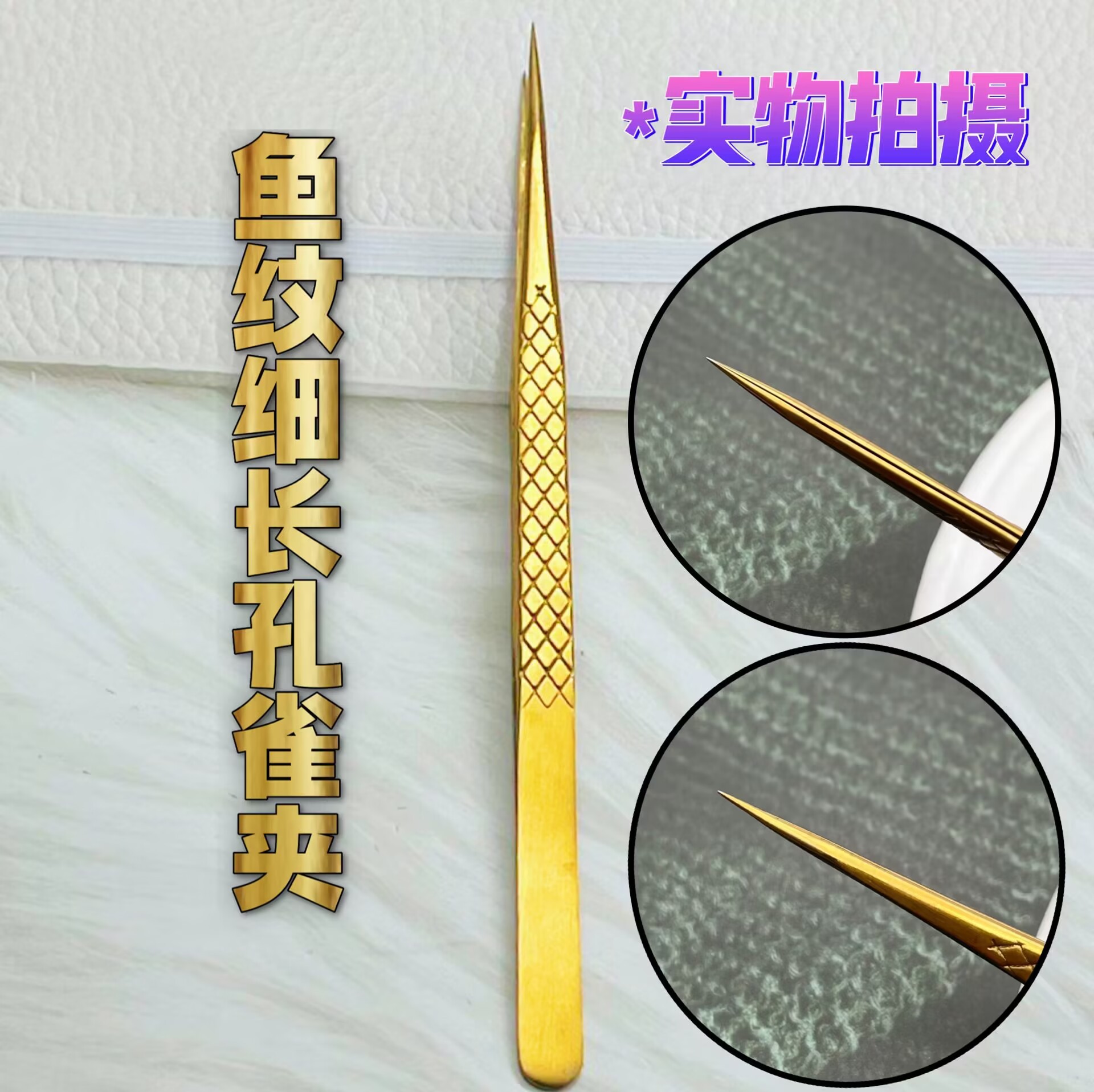 AFA5921F90CAFBB67EC2D7104F6AAA