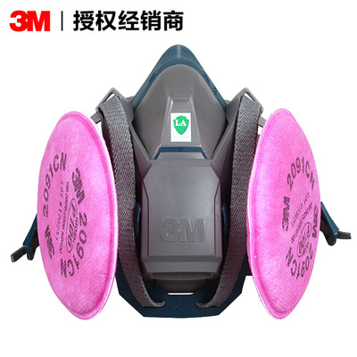 3M品牌6502QL配2091面罩三件套 防粉尘石棉 电焊烟金属烟工业电焊