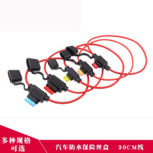 ��܇���U�z�з�ˮ��������̖��Ƭ���U�z�����o����10/12/14/16AWG