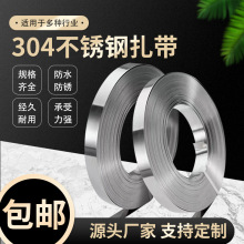 304���P��������P䓱P���������O�ؽ��ٹ̶��������Ⱨ������