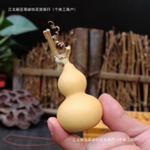 ��Ȼ����С���J�����^���J�ְѼ��P������W�t�ĳǮa��ֱ�l