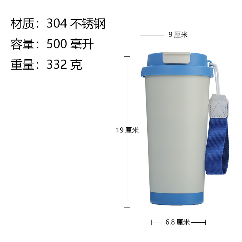 Taza termo de doble bebida para niños y niñas Taza de agua de acero inoxidable para estudiantes Taza de coche especial para la escuela Taza de café de alto valor