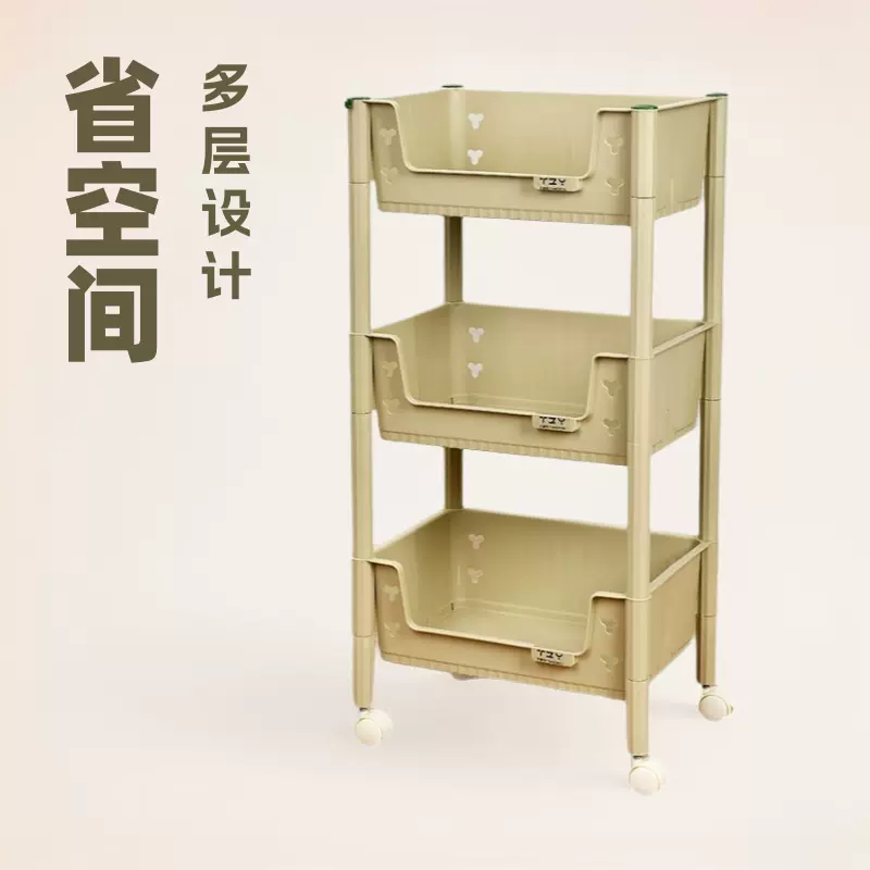 塑料带轮书本零食收纳架落地桌边放包桌下可移动小推车置物架多层