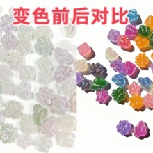 ���⾀׃ɫ������녶�DIY׃ɫ������UV��ɫ����Ʒ���