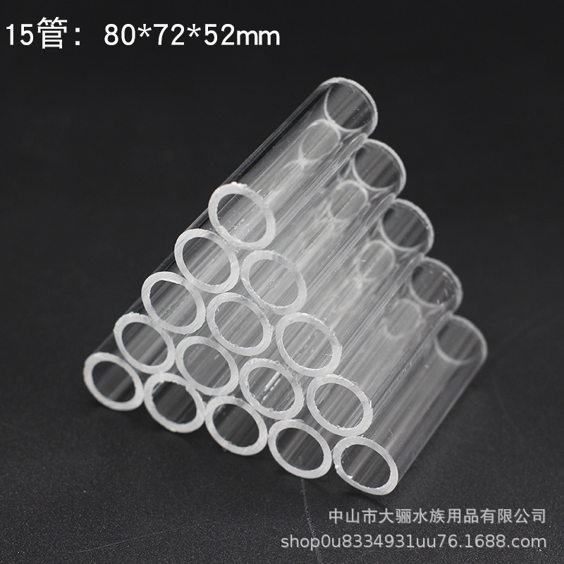 Tubo de escape de camarón de cristal-tubo 15