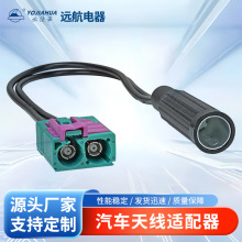 ��܇����Fakra������̖��ݔ��һĸ������܇�d�����CGPS