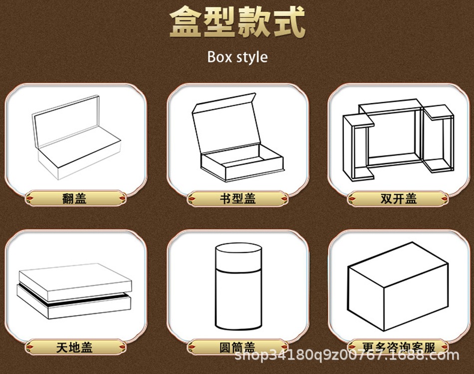 O1CN01D71dP51XLSA6jWGXb_!!2211