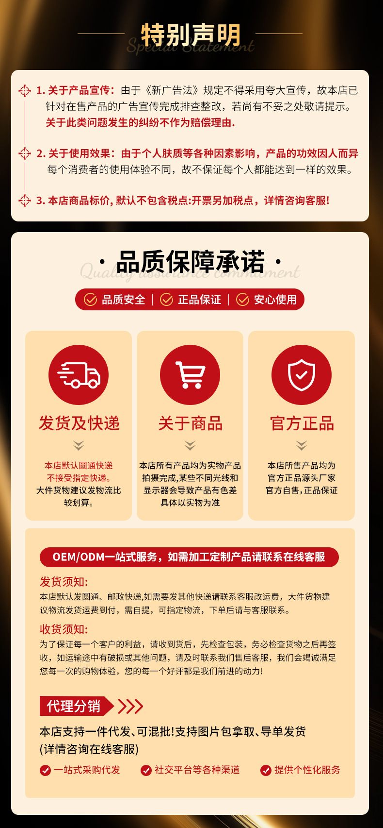 Oushiyun Astaxanthin Skin Renewal Aurora Water Hydrating Moisturizing Toning Brightening Pore Refining Toner Manufacturer