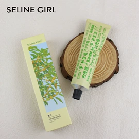 女士香水;中性香水;护手霜