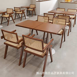 实木藤编椅咖啡厅甜品奶茶店休闲洽谈书吧桌椅民宿餐厅侘寂风椅子