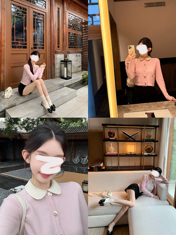 早安樊樊「乖甜coco」美丽诺羊毛娃娃领针织衫韩系早秋开衫外套女|undefined