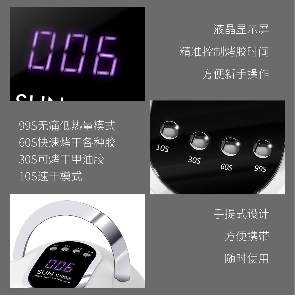 Máquina de fototerapia de uñas transfronteriza nueva de 280w SUNX10MAX, lámpara de uñas portátil, herramienta de lámpara UV de mano.