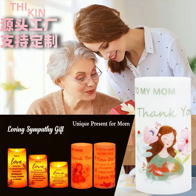 Трансграничная печать Электронная свеча Набор матери День благодарения Фото Печать Подарки Декоративная атмосфера Освещение свечи