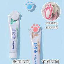 С�t���¿�ɐ۲�ݮ��צ�A��ϴ���������A���ڱ���ˢ��������