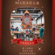 一件代发欧式木制进口机心雕刻布谷鸟挂钟客厅音乐整点报时钟摇摆