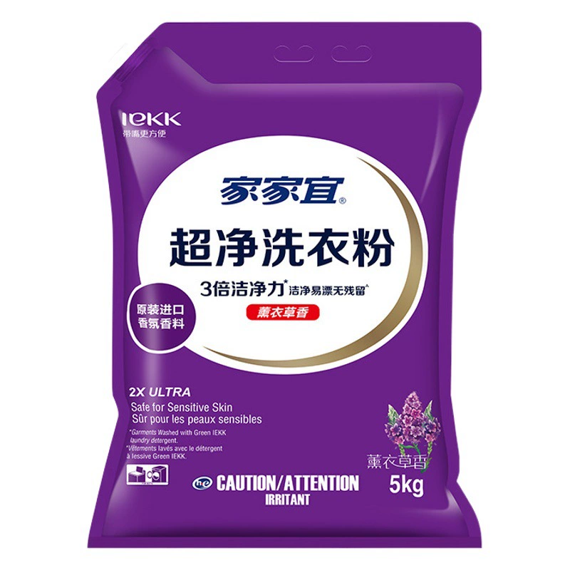 Стиральный порошок Jiajiayi с чистым ароматом лаванды 5 кг * 1 пакет