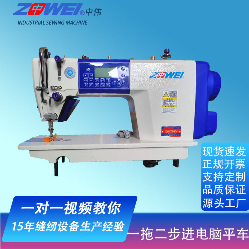 Z8蓝.211
