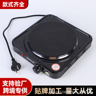Cross-border new electric furnace household temperature control electric furnace single head heating tube 1000w mosquito coil small electric furnace wholesale