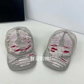 D字母高版本水洗破洞遮阳棒球帽女网红同款爆款潮牌鸭舌帽子批发
