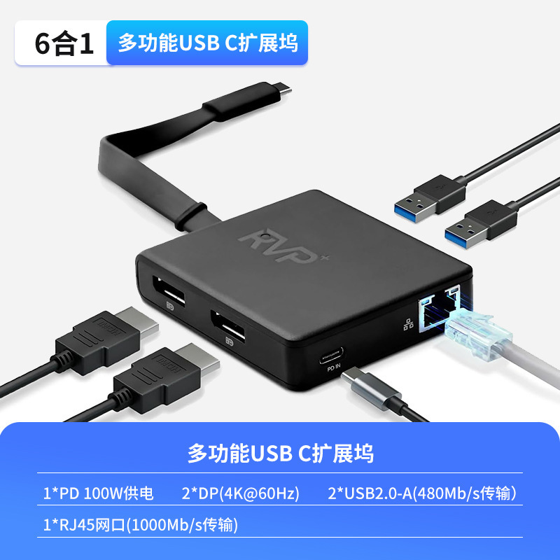 Type-C全機能10gbps拡張ドック4K @ 60hzビデオPD100W急速充電USB-C3.2拡張ドック|undefined