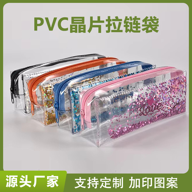 Pvc Transparent Chip Zipper Bag with Printed Logo Gift Packaging Pencil Bag Cosmetics Stationery Pvc Ziplock Bag Customization Pvc Transparent Chip Zipper Bag with Printed Logo Gift Packaging Pencil Bag Cosmetics Stationery Pvc Ziplock Bag Customization